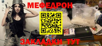 ALPHA PVP Жуковский