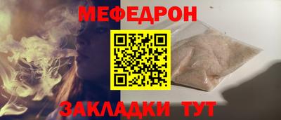 ECSTASY Заводоуковск