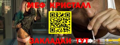 ECSTASY Заводоуковск