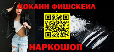 ECSTASY Заводоуковск