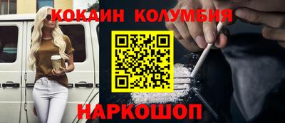 ALPHA PVP Жуковский