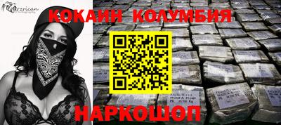 альфа пвп VHQ Заволжье