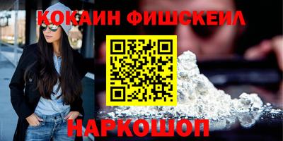 ECSTASY Заводоуковск