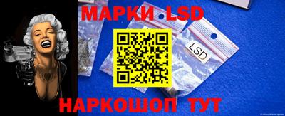 альфа пвп VHQ Заволжье