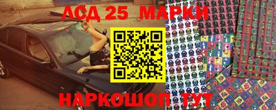 ECSTASY Заводоуковск