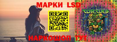 альфа пвп VHQ Заволжье