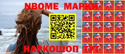 ALPHA PVP Жуковский
