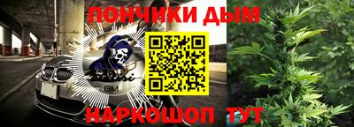 альфа пвп VHQ Заволжье