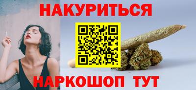 ALPHA PVP Жуковский