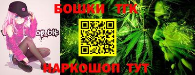 ALPHA PVP Жуковский