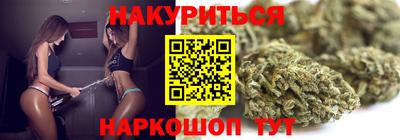 альфа пвп VHQ Заволжье
