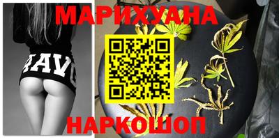 ECSTASY Заводоуковск