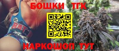 альфа пвп VHQ Заволжье