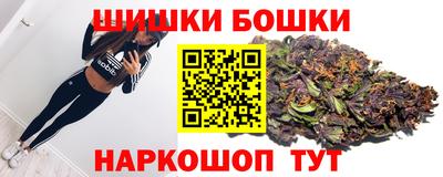 ALPHA PVP Жуковский