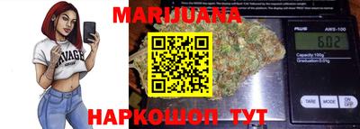 альфа пвп VHQ Заволжье