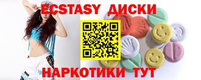 альфа пвп VHQ Заволжье