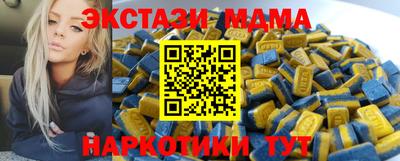 ALPHA PVP Жуковский