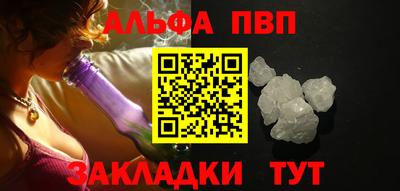 ECSTASY Заводоуковск