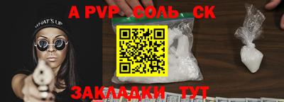 ECSTASY Заводоуковск