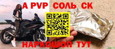 ECSTASY Заводоуковск