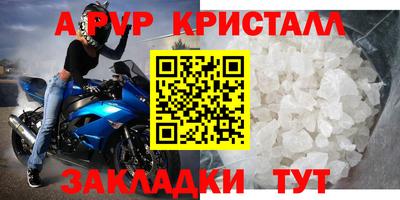 ECSTASY Заводоуковск