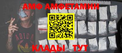 ECSTASY Заводоуковск