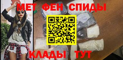 альфа пвп VHQ Заволжье