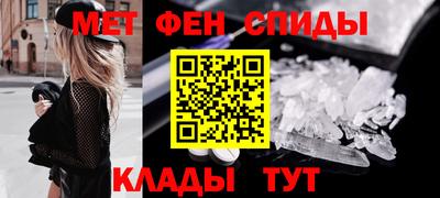 альфа пвп VHQ Заволжье