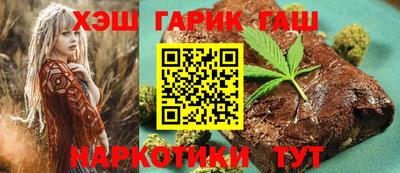 альфа пвп VHQ Заволжье