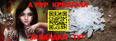 ECSTASY Заводоуковск