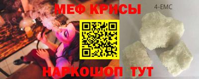ECSTASY Заводоуковск