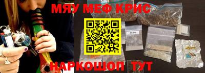 ECSTASY Заводоуковск