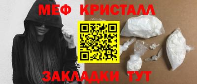 ECSTASY Заводоуковск