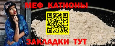 ALPHA PVP Жуковский