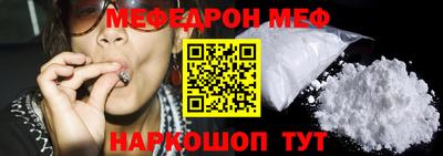 ALPHA PVP Жуковский