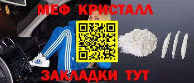 альфа пвп VHQ Заволжье