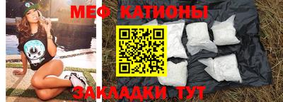 ECSTASY Заводоуковск