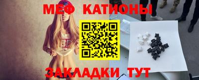 альфа пвп VHQ Заволжье